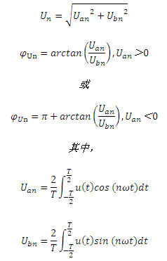 功率分析儀研發必備_諧波電壓有效值及相位計算公式