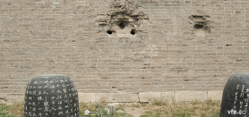 七七事變后的宛平城，千瘡百孔