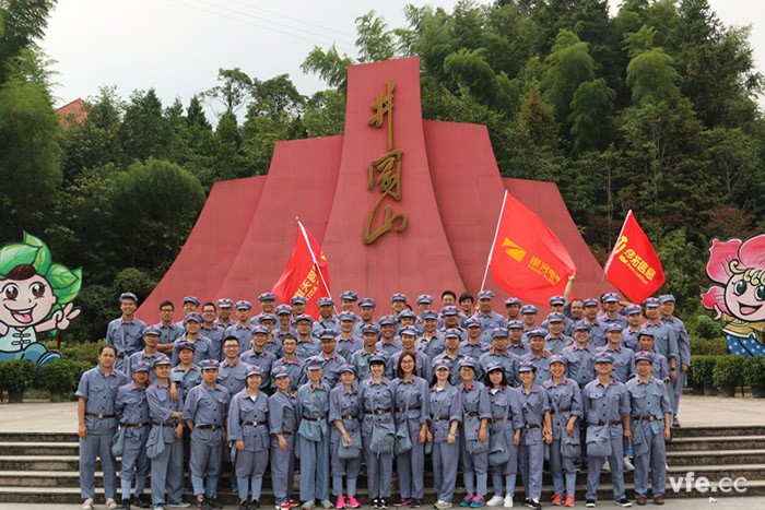 銀河電氣十周年，公司組織大家重走紅軍路——井岡山革命根據地