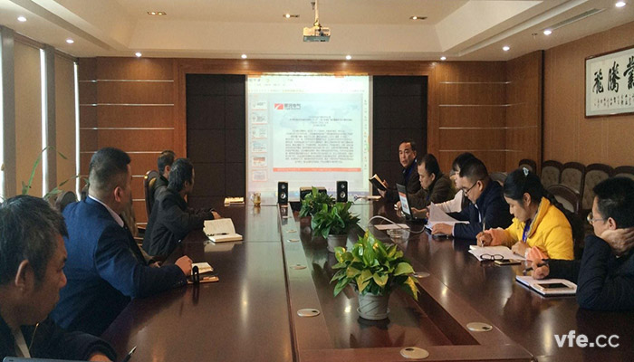 銀河電氣召開學習《江西電廠坍塌事故發生后，各級領導指示要求和視頻會議精神》會議