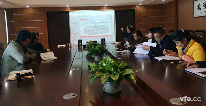 銀河電氣召開學習《江西電廠坍塌事故發生后，各級領導指示要求和視頻會議精神》會議