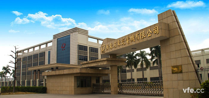 廣東省東莞電機有限公司