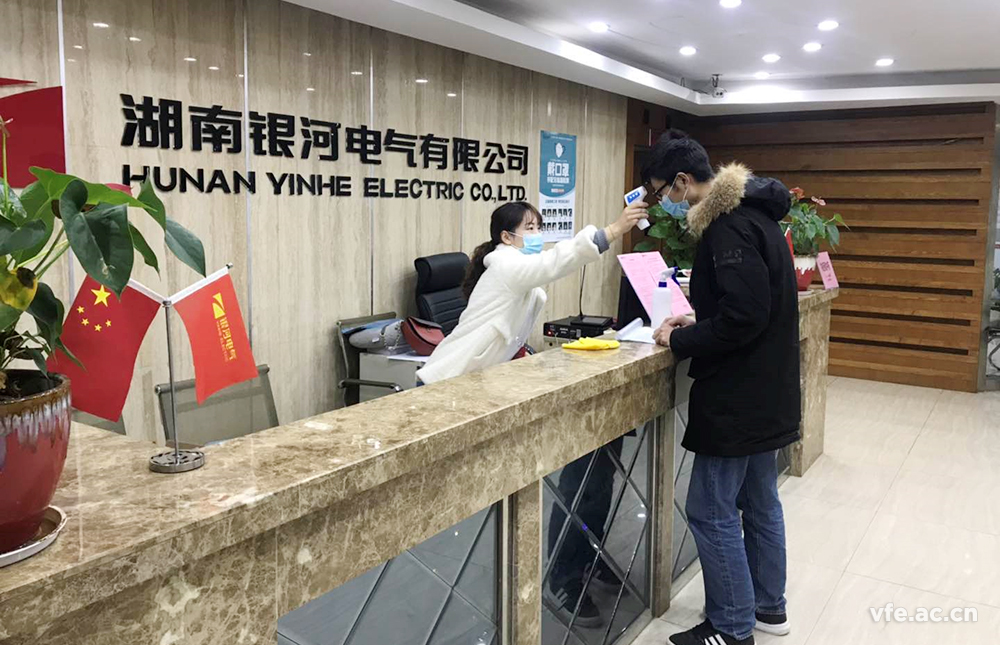 計量“精準”戰(zhàn)疫、助力復工復產(chǎn)