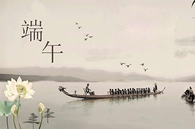 惟楚有才，端午憶屈原背后的楚國(guó)究竟是怎樣的存在？