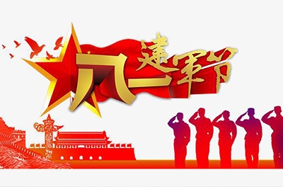 南昌起義，鐵血鑄軍