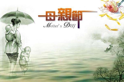 為了她，你需要更努力